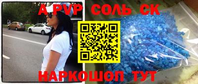 jwh Гусиноозёрск