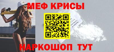 тгк Гусев
