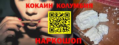 тгк Гусев