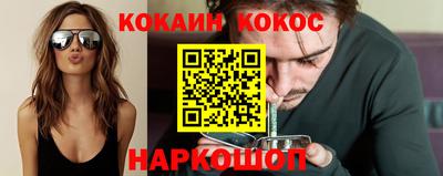 тгк Гусев