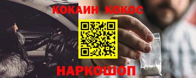 jwh Гусиноозёрск