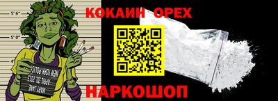 jwh Гусиноозёрск