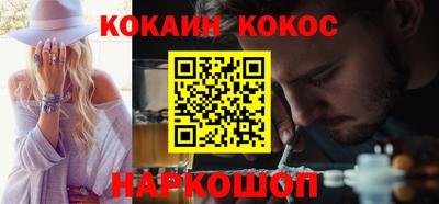 тгк Гусь-Хрустальный