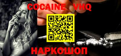 jwh Гусиноозёрск