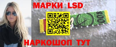 тгк Гусев