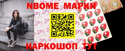 jwh Гусиноозёрск