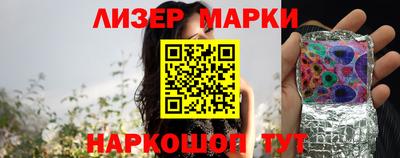 тгк Гусев