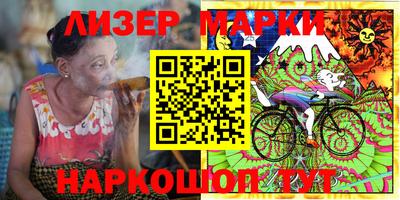jwh Гусиноозёрск