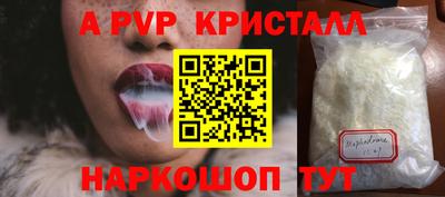 jwh Гусиноозёрск