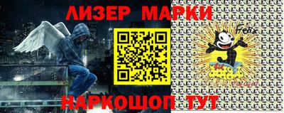 jwh Гусиноозёрск