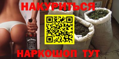 тгк Гусев