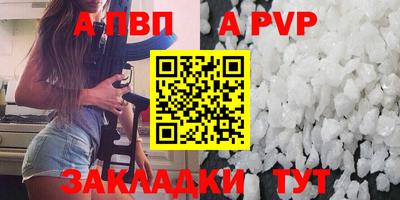 jwh Гусиноозёрск