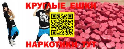 jwh Гусиноозёрск