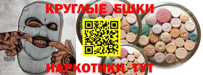 тгк Гусев