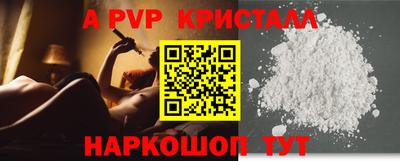 jwh Гусиноозёрск