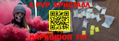 jwh Гусиноозёрск