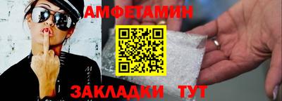 тгк Гусев