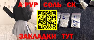 jwh Гусиноозёрск