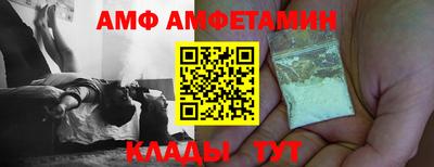 jwh Гусиноозёрск