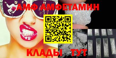 jwh Гусиноозёрск