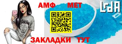 jwh Гусиноозёрск