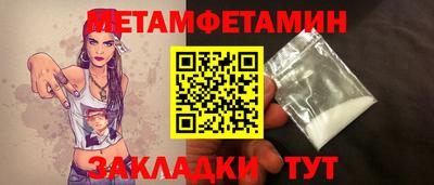 тгк Гусев