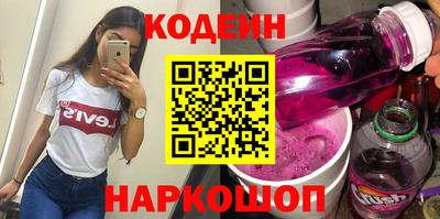 jwh Гусиноозёрск
