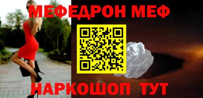 тгк Гусев